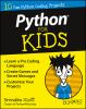 Python_for_kids_for_dummies