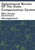 Operational_review_of_the_state_compensation_system