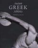 Ancient_Greek_athletics