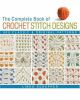 The_complete_book_of_crochet_stitch_designs