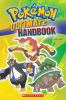 Poke__mon_ultimate_handbook