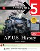 5_Steps_to_A_5_AP_U_S__History