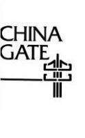 China_gate
