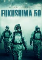 Fukushima_50