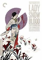 The_complete_Lady_Snowblood